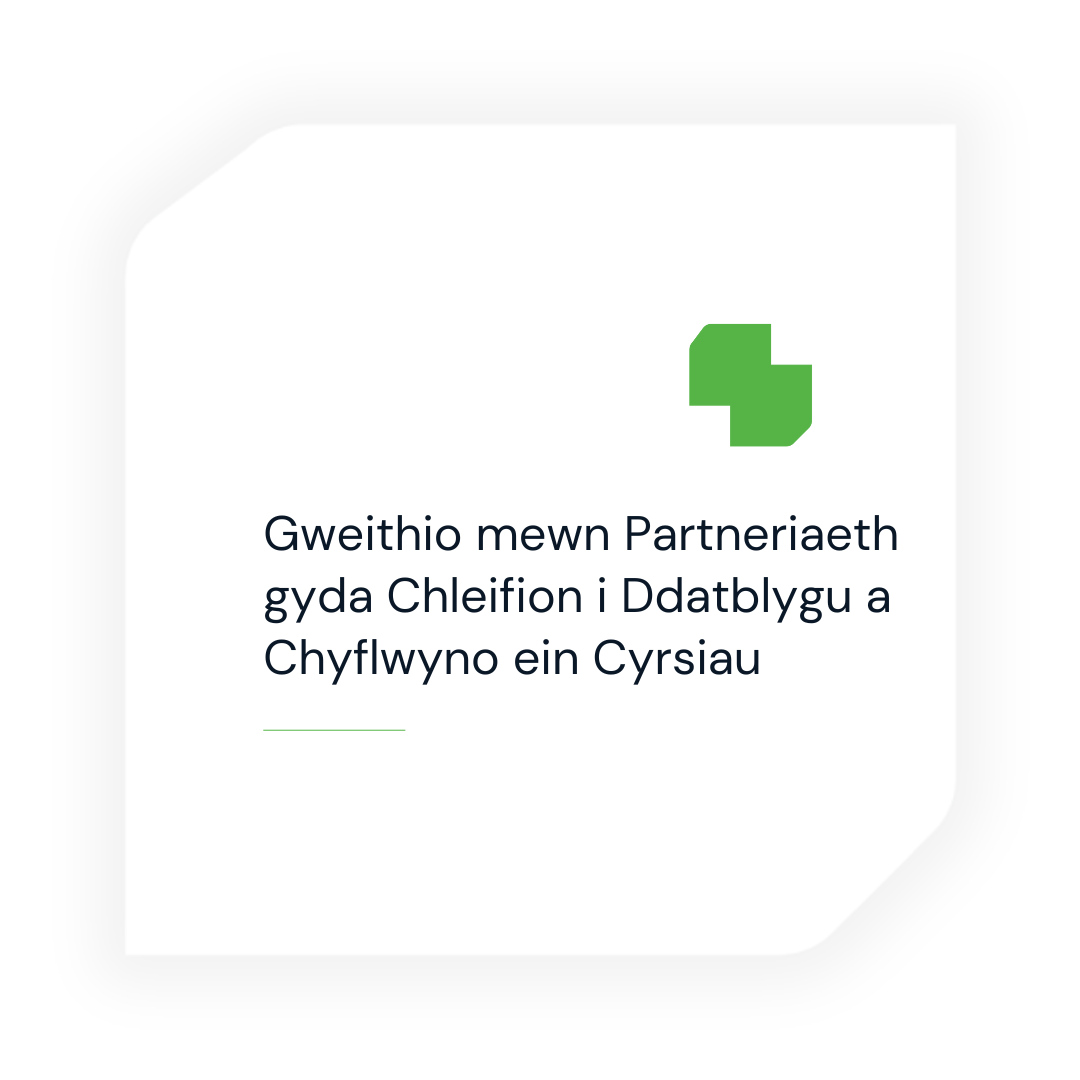 Dysgwch gan ymarferwyr rheng flaen yng Ngwasanaeth Canser Felindre